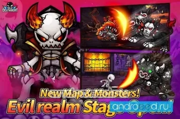 IDLE Death Knight - AFK RPG, idle games - скриншот 2