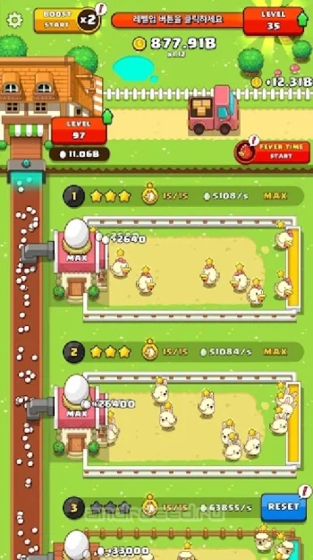 Idle Egg Tycoon - скриншот 2