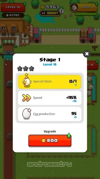 Idle Egg Tycoon - скриншот 5