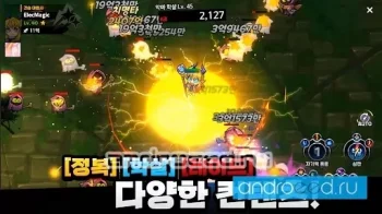 Idle Electro Mage: Item frenzy - скриншот 4
