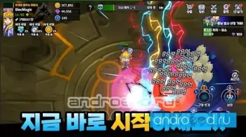 Idle Electro Mage: Item frenzy - скриншот 5