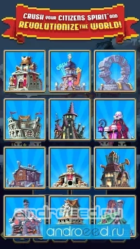 Idle Empires - скриншот 2