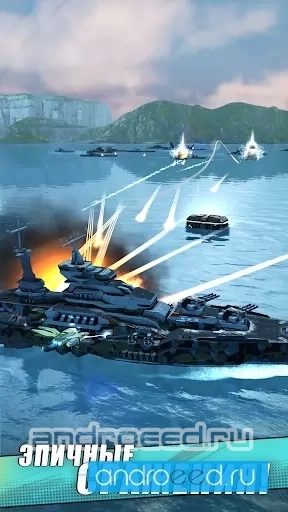 Idle Fleet: Warship Shooter - скриншот 2