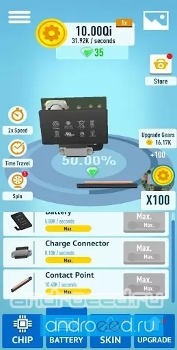Idle Gadgets - скриншот 2