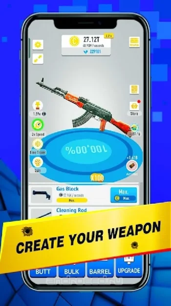 Idle Guns 3D - скриншот 1