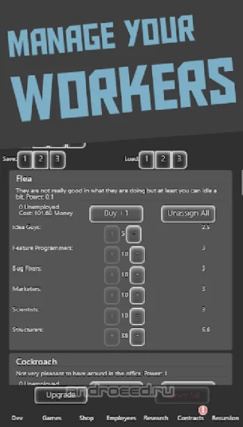 Idle Idle GameDev - скриншот 4