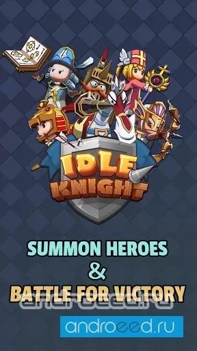 Idle Knight - Fearless Heroes - скриншот 3