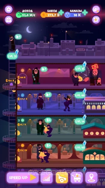 Idle Mafia Tycoon - скриншот 4