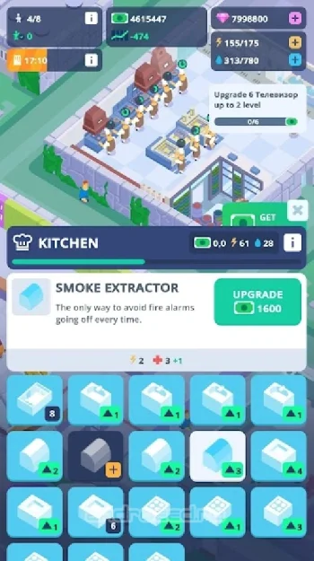 Idle Mental Hospital Tycoon - скриншот 5