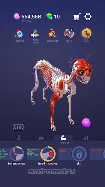 Idle Pet - Create cell by cell - скриншот 1