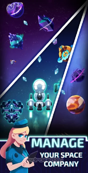 Idle Planet Miner - скриншот 1