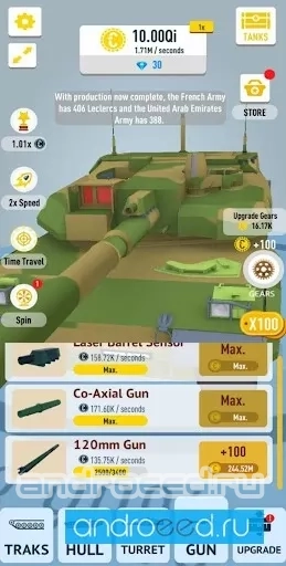 Idle Tanks 3D - скриншот 1