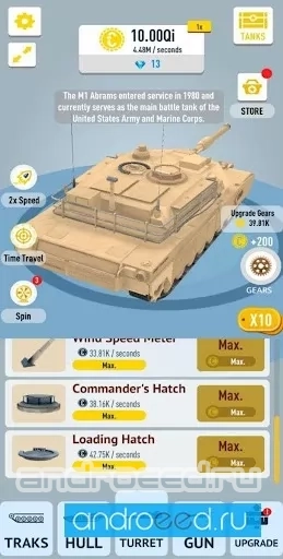 Idle Tanks 3D - скриншот 2