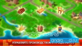 Idle Train Empire - скриншот 4