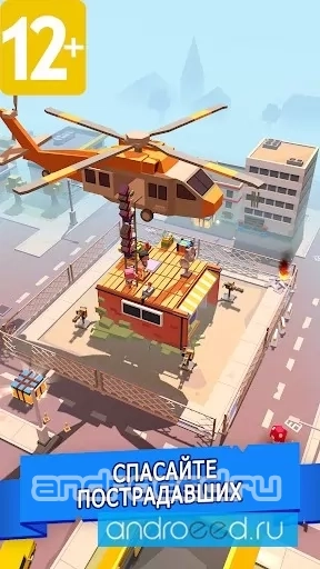 Idle Zombie Shelter - скриншот 1