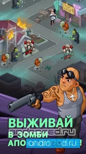 Idle Zombie Survival - скриншот 1