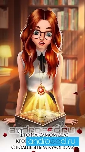 Игры про любовь - вампиры - скриншот 2