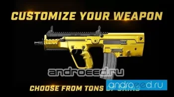 iGun Pro - The Original Gun App - скриншот 2