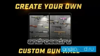 iGun Pro - The Original Gun App - скриншот 1