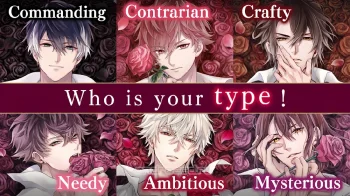 Ikemen Vampire Otome Games - скриншот 1