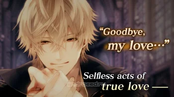 Ikemen Vampire Otome Games - скриншот 5