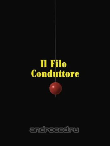 Il Filo Conduttore - скриншот 5