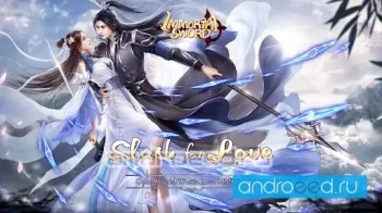 Immortal Sword - скриншот 1