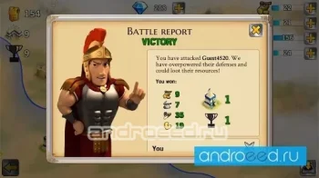 Battle Empire Roman Wars - скриншот 2