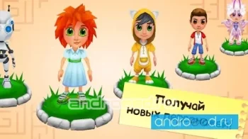InaMaze: Лабиринты - скриншот 3