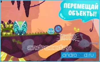 Incredible Water Adventure - скриншот 3
