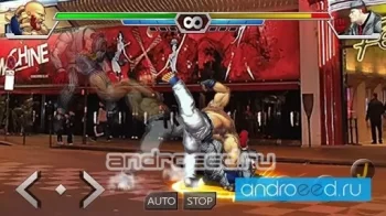 Infinite Fighter - Fighting game - скриншот 3