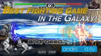Infinite Fighter - Fighting game - скриншот 2