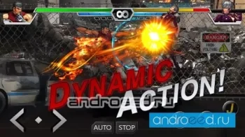 Infinite Fighter - Fighting game - скриншот 1