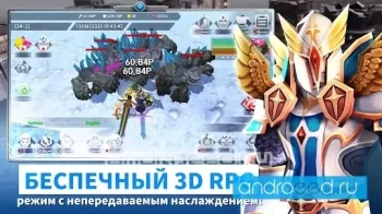 INFINITE HERO : 3D Idle RPG - скриншот 1