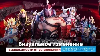 INFINITE HERO : 3D Idle RPG - скриншот 3