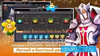 INFINITE HERO : 3D Idle RPG - скриншот 4
