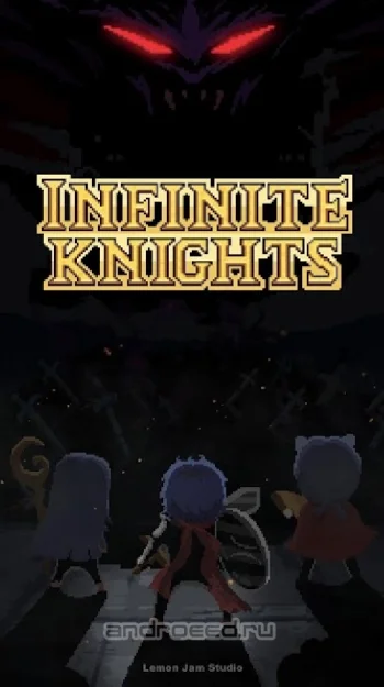 Infinite Knights - скриншот 4