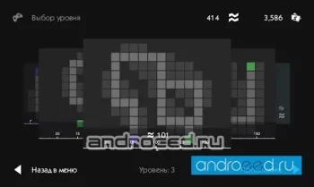 Infinitode - скриншот 2