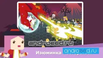 Infinity Dungeon 2 - скриншот 3