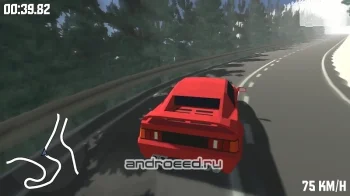 Initial Drift - скриншот 1