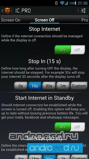 Internet Commander Pro - скриншот 1