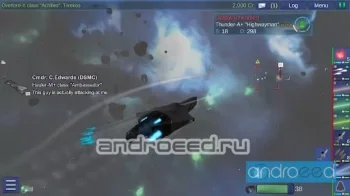 Interstellar Pilot 2 - скриншот 3