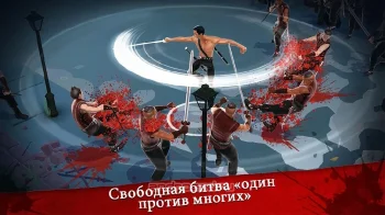 Into the Badlands Blade Battle - скриншот 1