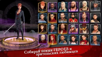 Into the Badlands Blade Battle - скриншот 2