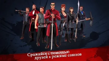 Into the Badlands Blade Battle - скриншот 3