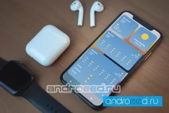 iOS Widgets - скриншот 2