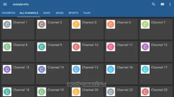 IPTV Pro - скриншот 4