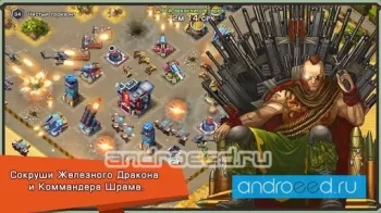 Iron Desert - скриншот 2