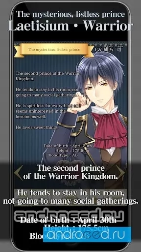 Isekai Darling - скриншот 3