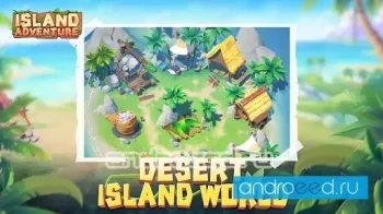 Island Adventure - скриншот 5